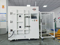 球速等離子清洗機助力電路板行業(yè)生產(chǎn)制造,又一臺設備出貨啦! 球速等離子清洗機助力電路板行業(yè)生產(chǎn)制造,又一臺設備出貨啦!